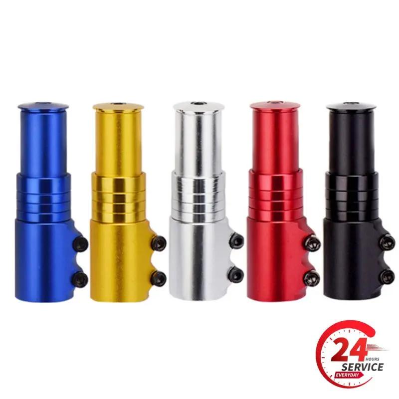  ͽټ ڵ ˷̴ ձ ũ  ͽٴ, MTB  ,   ǰ, 12cm
